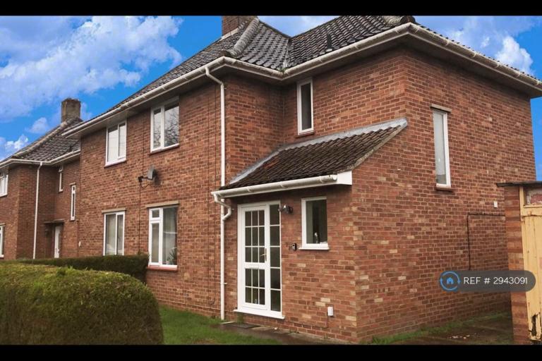 4 bedroom house in Sotherton Road, Norwich, NR4 (4 bed) (#2943091)