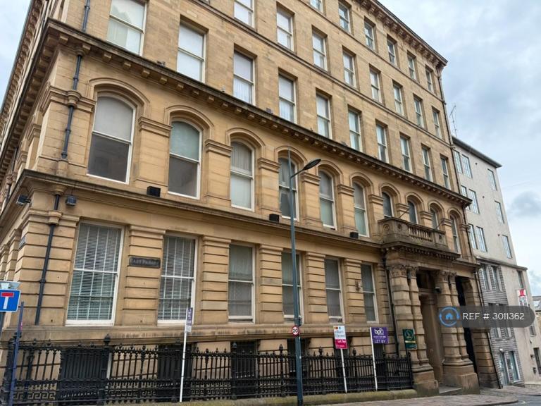 2 bedroom flat in East Parade, Bradford, BD1 (2 bed) (#3011362)