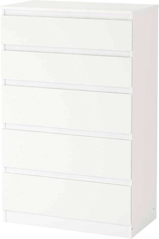 IKEA Chest of drawers (5) in white