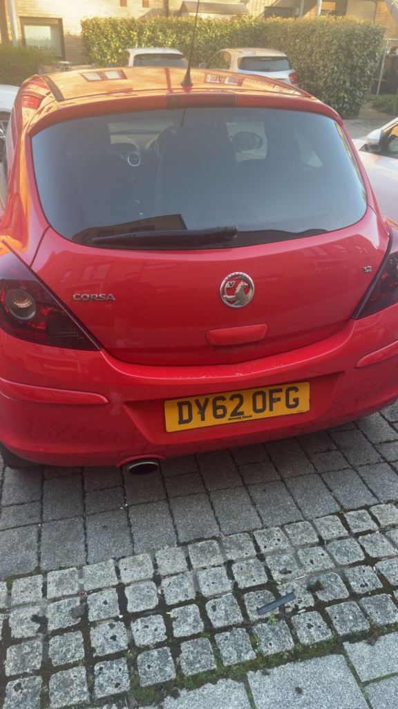 Vauxhall, CORSA, Hatchback, 2012, Manual, 1229 (cc), 3 doors