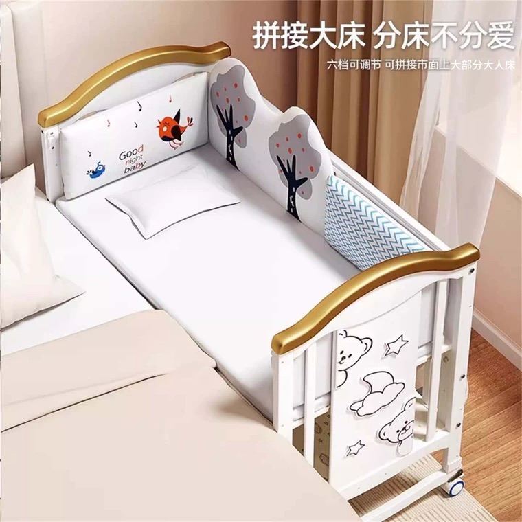 image for Cot bed