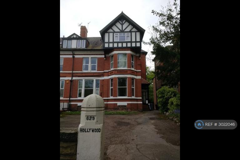 2 bedroom flat in Wilbraham Road, Chorlton, M21 (2 bed) (#3022046)