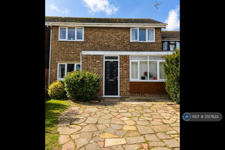 5 bedroom house in Borda Close, Chelmsford, CM1 (5 bed) (#2517623)