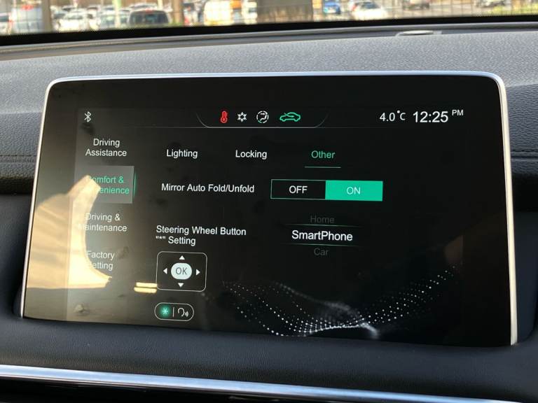 2022 MG MG HS 1.5 T-GDI Excite 5dr Hatchback PETROL Manual