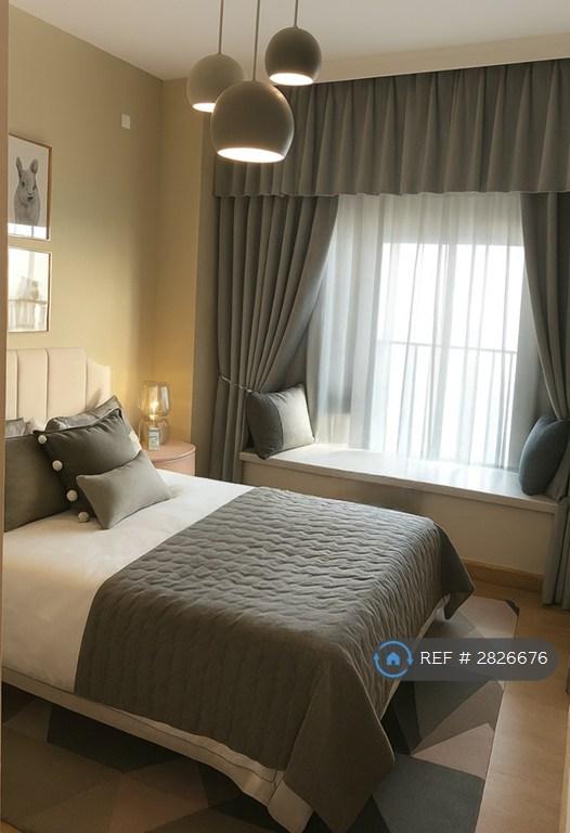 1 bedroom in Arncliffe Drive, Milton Keynes, MK13 (#2826676)