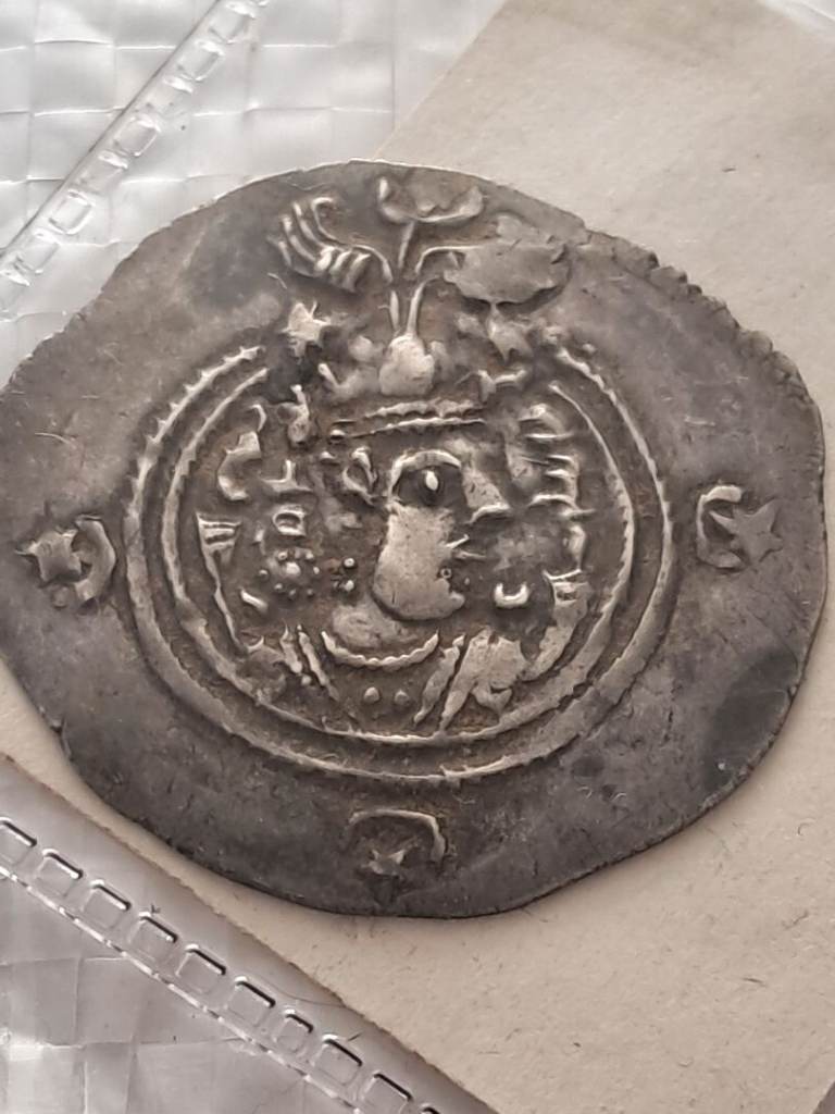 SASANIAN Kavadh I, 2nd reign, AD 499-531 lAR Drachm AY mint year 35  3.63 grams, 28.5 mm