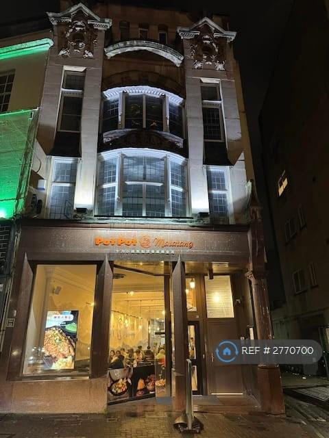 2 bedroom flat in College Green, Bristol, BS1 (2 bed) (#2770700)