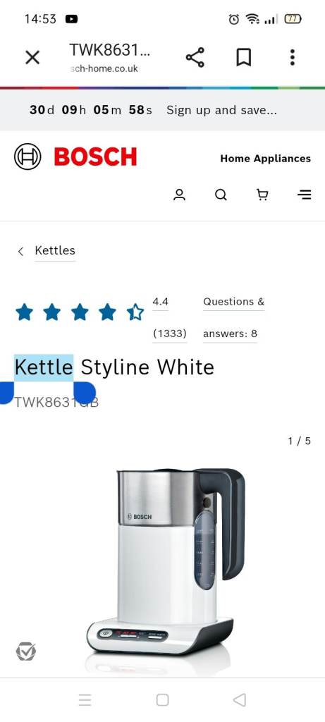 Skyline kettle 