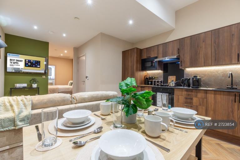 Studio flat in Leeds City Centre Luxe Studio, Leeds, LS1 (#2723854)