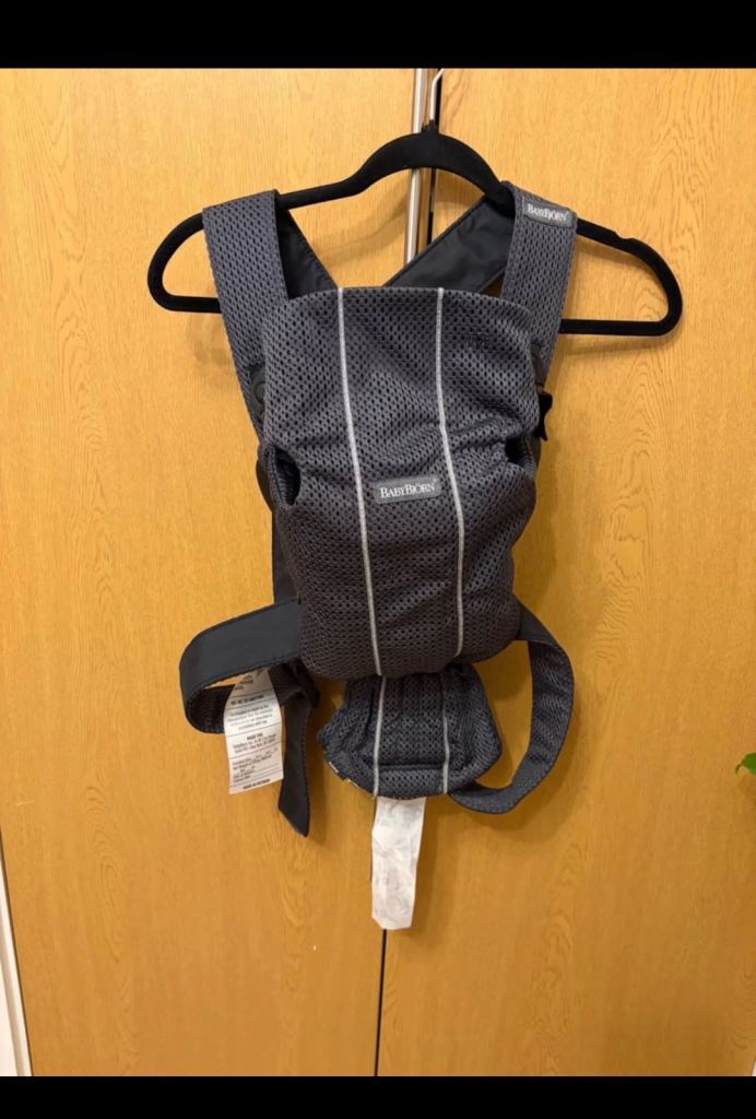 BabyBjörn Baby Carrier