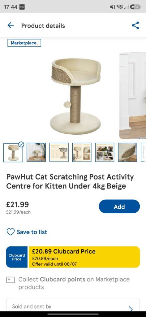 PET BUNDLE
