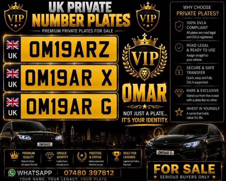 PRIVATE NUMBER PLATE 
