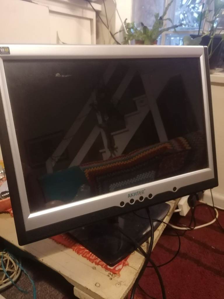 AKHTER W900SSG 19in TFT-LCD Monitor 1440x900 VGA/DVI 5ms Silver/Black