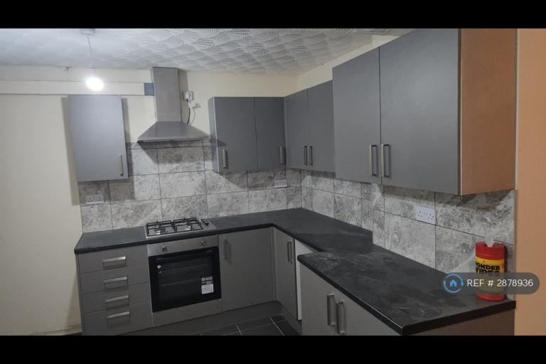4 bedroom house in Railway St, Cardiff, CF24 (4 bed) (#2878936)