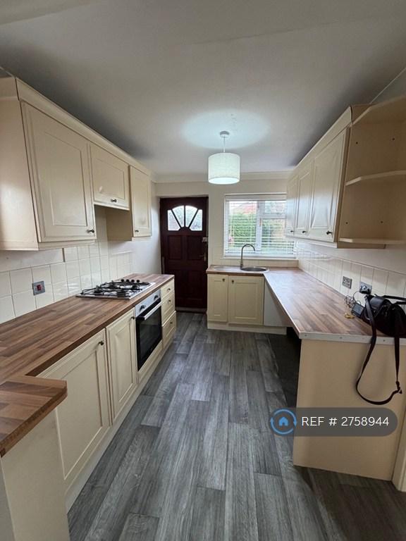 3 bedroom house in Paghill Estate, Paull, Hull, HU12 (3 bed) (#2758944)