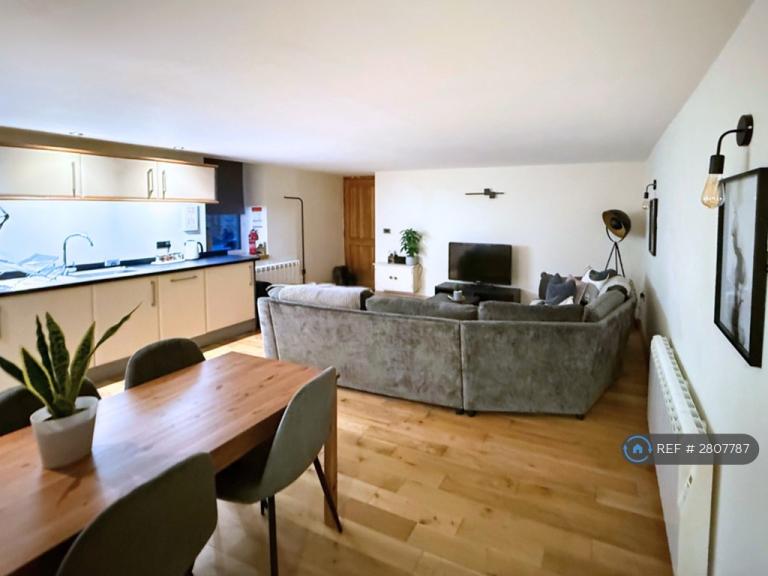 1 bedroom house in Greenah, Lake District, CA11 (1 bed) (#2807787)