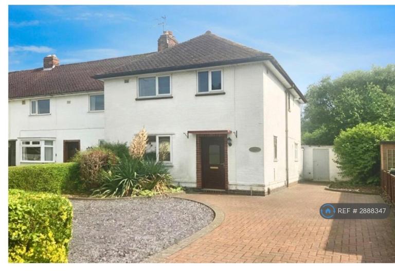 4 bedroom house in Alan Moss Road, Loughborough, LE11 (4 bed) (#2888347)