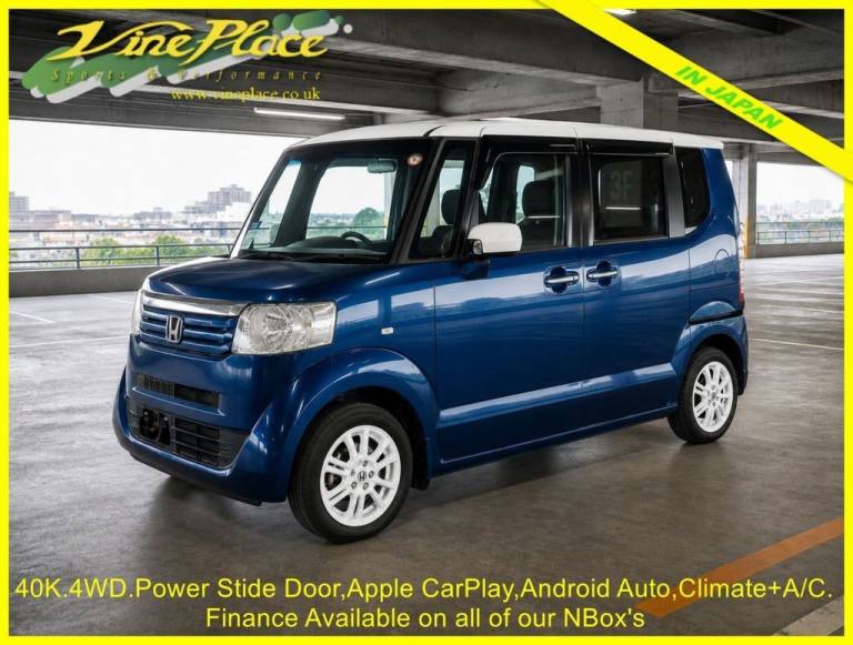 2013 Honda NBox N-Box Plus 4WD G-L Package, 4 Seats, Auto Hatchback Petrol Automatic