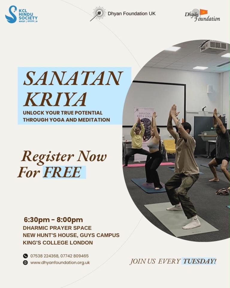 FREE Kriya Yoga weekly classes at KCL (London Bridge)