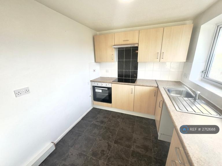 2 bedroom flat in Balmoral Grove, Hucknall, Nottingham, NG15 (2 bed) (#2712688)