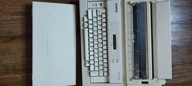 Brother AX-130 working typewriter 