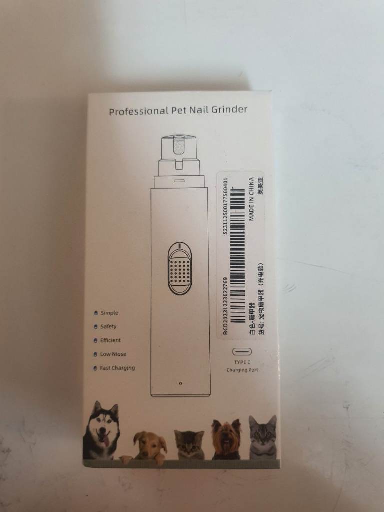Pet Nail File