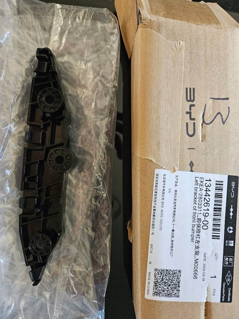 Genuine 2026 BYD seal n/s front bumper bracket 