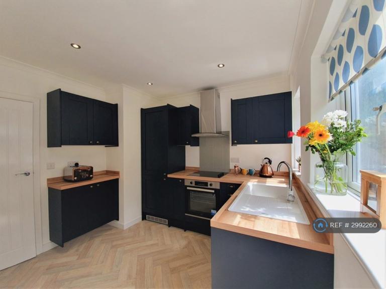 3 bedroom house in Leybourne Drive, Nottingham, NG5 (3 bed) (#2992260)