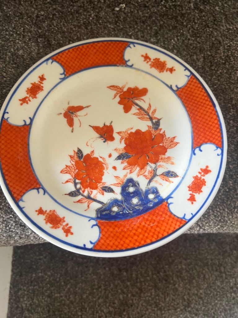 image for Antique End of Qing Dynasty porcelain plate Marked very Rare