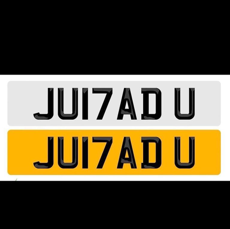 PRIVATE NUMBER PLATE JUNAID 2 available 