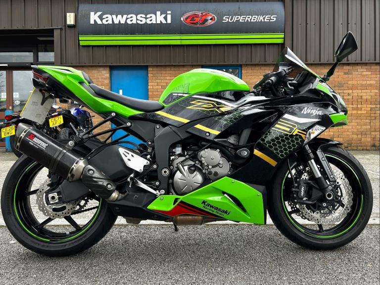 2020 Kawasaki Motorcycle ZX-6R 636 Performance Edition KRT Green 