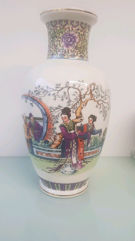 Vintage Chinese Vase