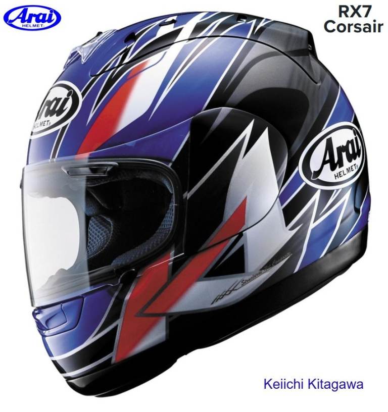 RARE #ARAI RX-7 - MOTORCYCLE HELMET - KEIICHI KITIGAWA - SMALL - BRAND NEW BOXED
