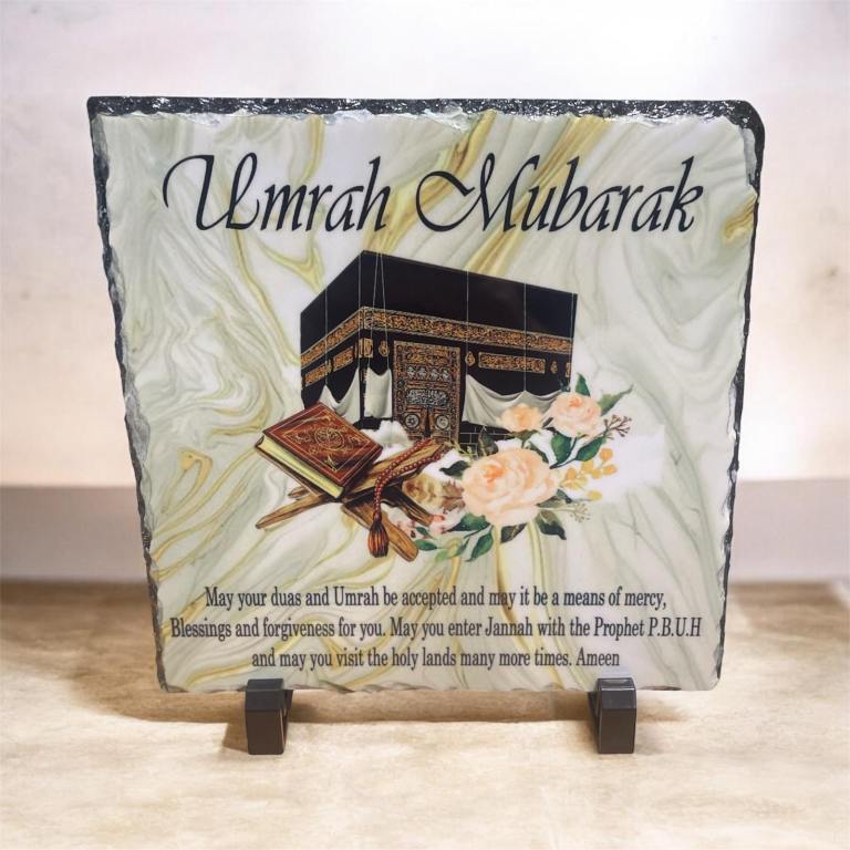 umrah mubarak stone slate 