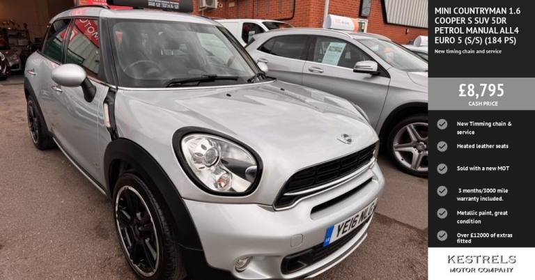 2016 MINI Countryman 1.6 Cooper S SUV 5dr Petrol Manual ALL4 Euro 5 (s/s) (184 ps) HATCHBACK Petr...