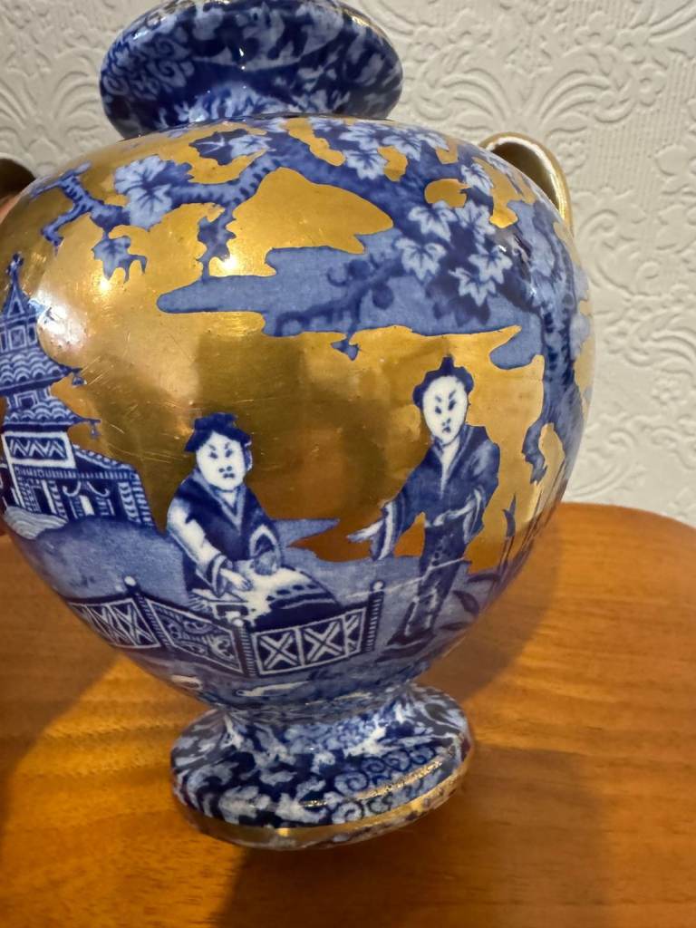 Vintage Handmade vase