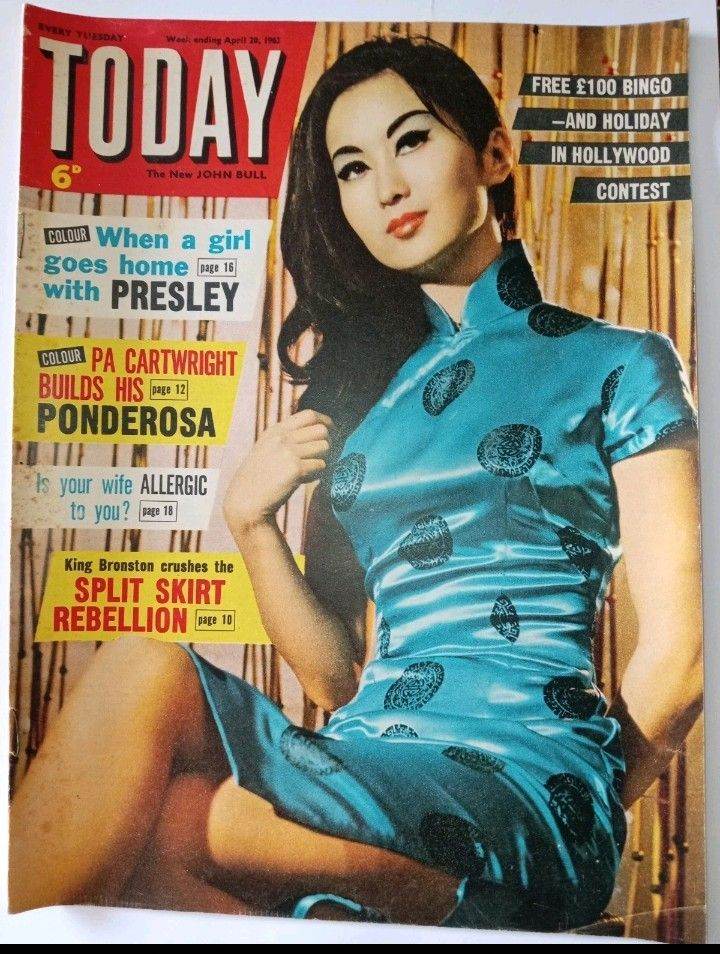 Vintage today magazine 1973