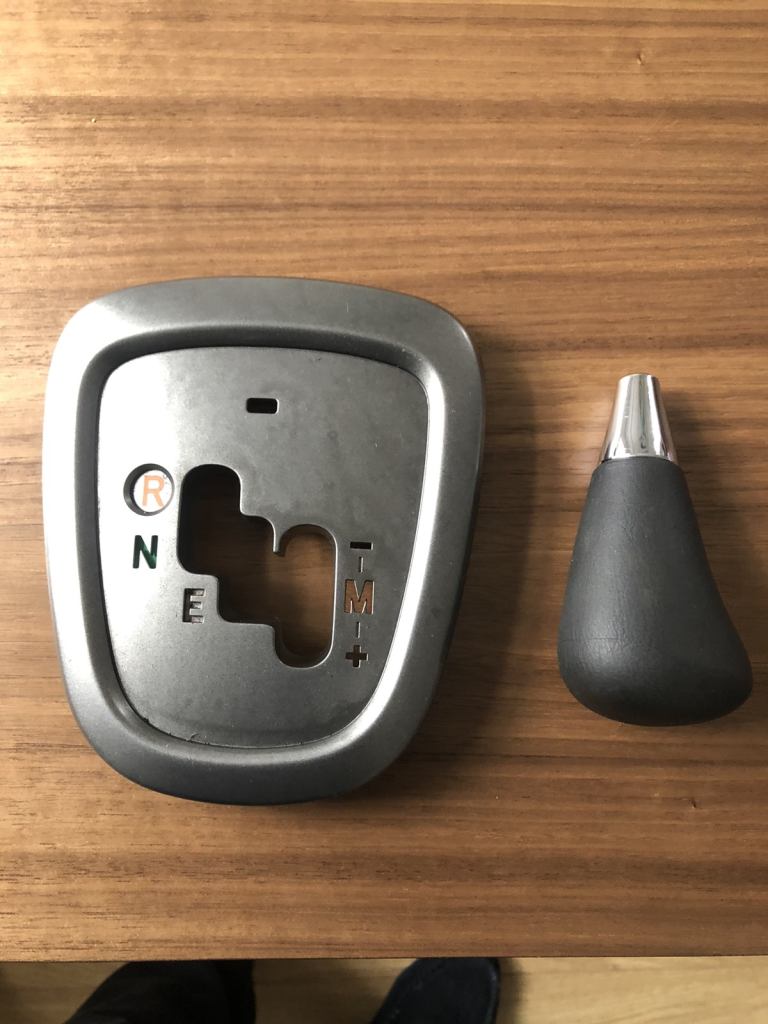 Peugeot 107 semi automatic gear knob and trim 