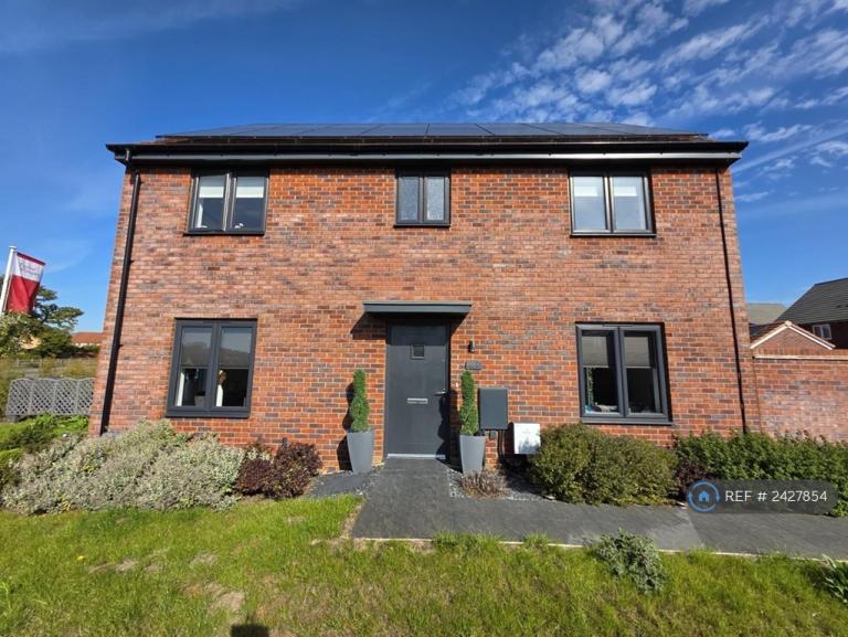 4 bedroom house in Afton Way, Northampton, NN6 (4 bed) (#2427854)