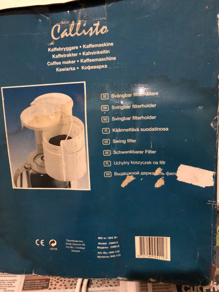 Coffee machine 