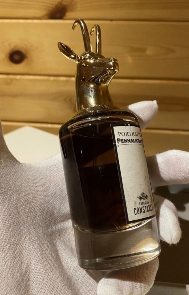 Penhaligon's Changing Constance 75ml -New -Just No Box Unused Sealed