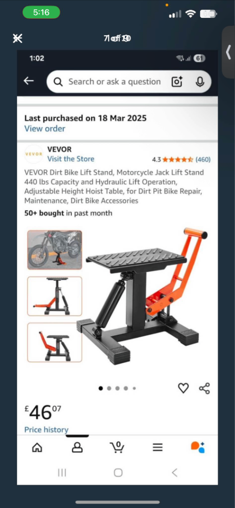 Motorcycle motocross Center stand adjustable