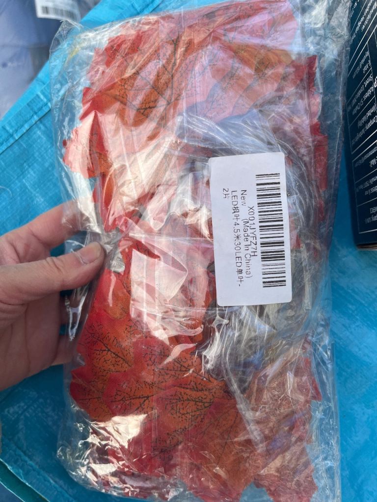 Autumn Maple Leaves Fairy Lights – New in Packaging
