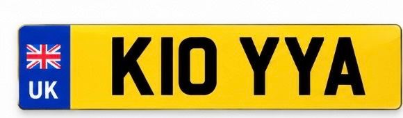 Private Registration