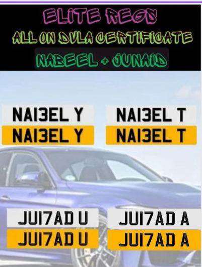 Private Number Plates