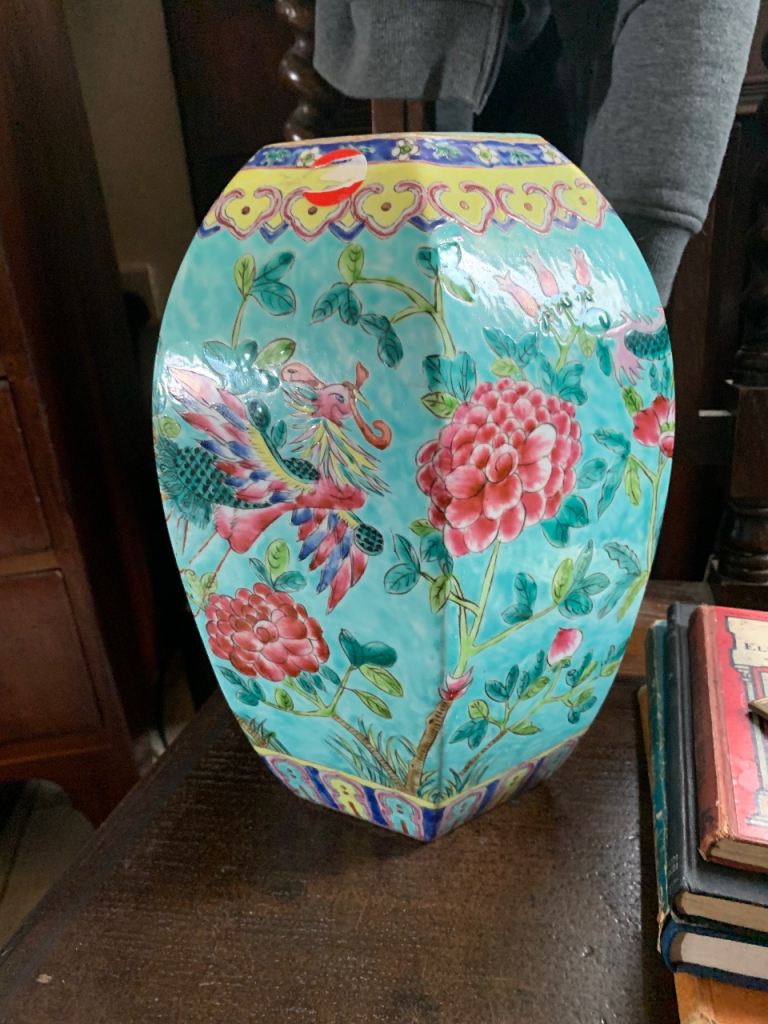 Vintage Famille Rose Ginger Jar, Colorful Floral Design, Circa 1950s