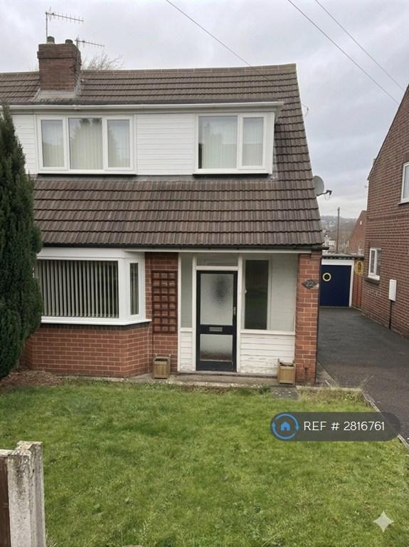 3 bedroom house in Parkland, Blaydon-On-Tyne, NE21 (3 bed) (#2816761)