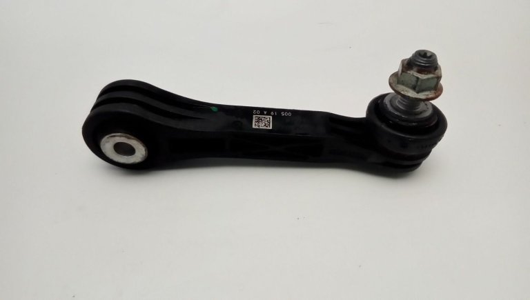 Bmw X5 Rear Antiroll Bar 2018-2023