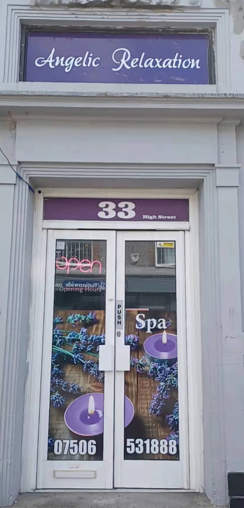 Cosham massage and bubble bath NO33