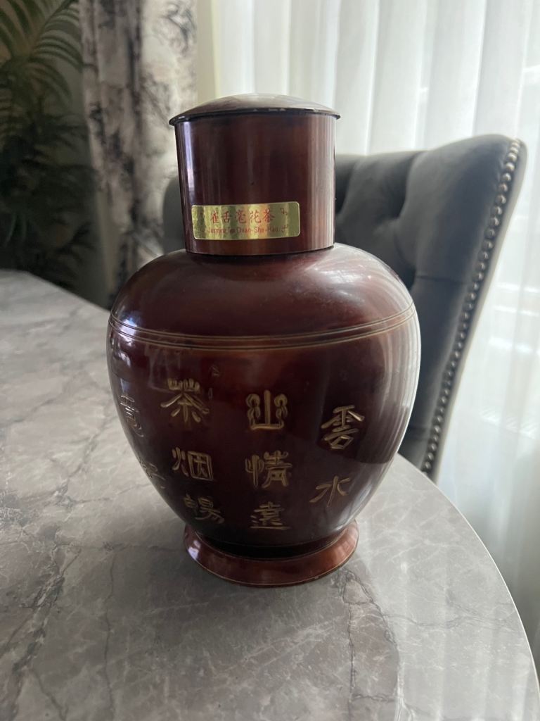 Vintage Chinese Metal Tea Tin